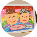 敬老感謝