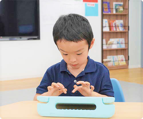 プログラムの3つの柱 ②『学習