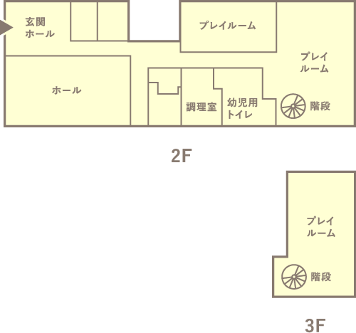 キッズガーデンプレップスクール元麻布 キッズガーデン キッズスマイル プレスクール 認可保育園 学童施設 幼児教室 キッズガーデンプレップスクール元麻布 キッズガーデン キッズスマイル プレスクール 認可保育園 学童施設 幼児教室