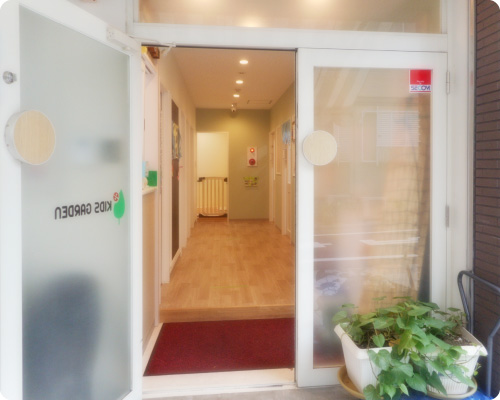 キッズガーデン川崎幸町小規模園内観1