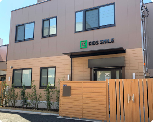 キッズスマイル江東北砂外観