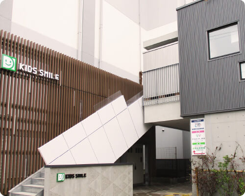 キッズスマイル江東千石外観