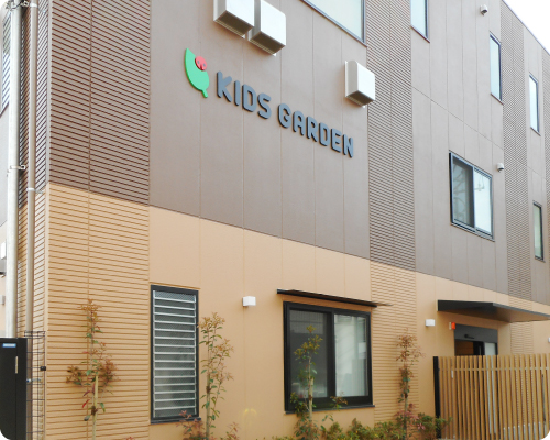 キッズガーデン品川西五反田外観