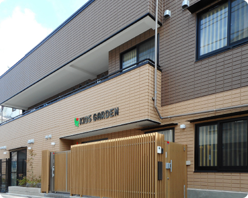 キッズガーデン品川豊町外観