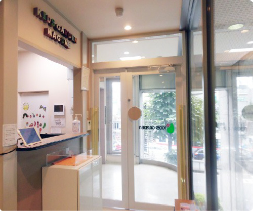 キッズガーデン馬込駅前内観