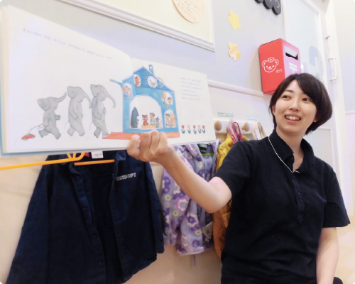 キッズガーデン中野上高田スタッフ1
