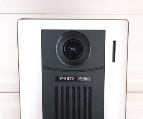 防犯・安全対策