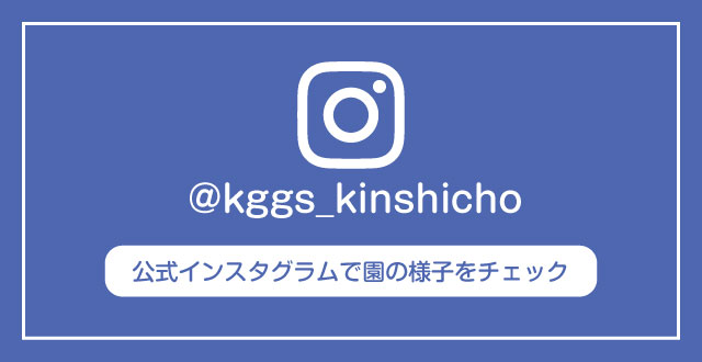 @kggs_kinshicho