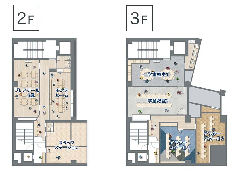 施設2F/3F