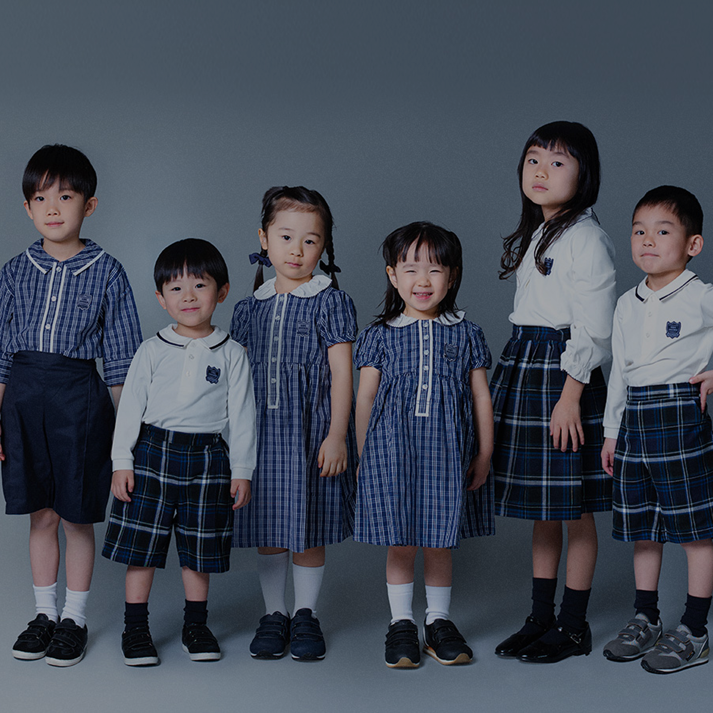 未来を生き抜くチカラを