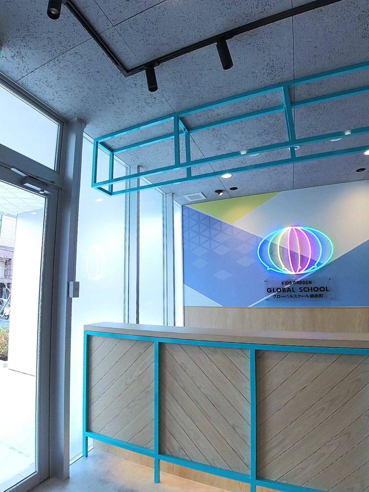 キッズガーデン グローバルスクール錦糸町