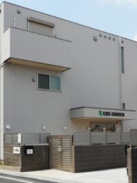 キッズガーデン足立柳原