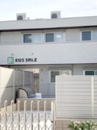 キッズスマイル葛飾東金町
