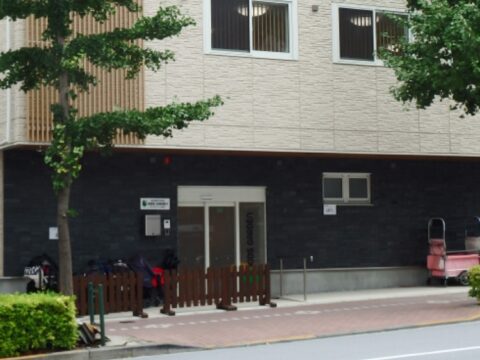 キッズガーデン北品川