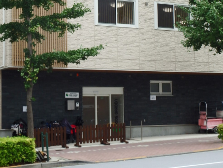 キッズガーデン北品川