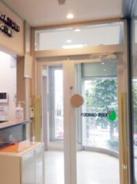 キッズガーデン馬込駅前