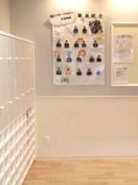 キッズガーデン西巣鴨