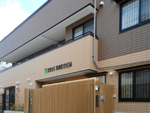 キッズガーデン品川豊町