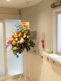 キッズガーデン新中野駅前