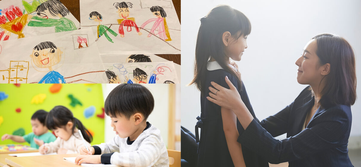小学校受験教室