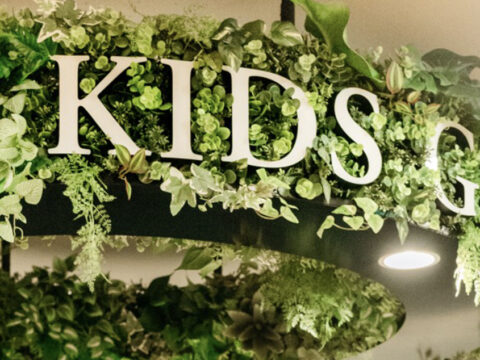 キッズガーデンプレップスクール麻布台ヒルズ