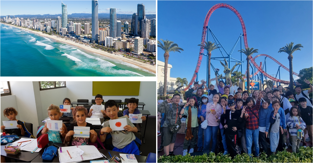 【春休み特別企画】将来留学や海外進学をお考えの方必見！「オーストラリア～ゴールドコースト～春のホームステイプログラム8日間」申込スタート！